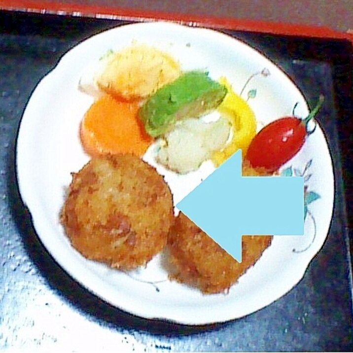 里芋のコロッケ(豚ひき肉)